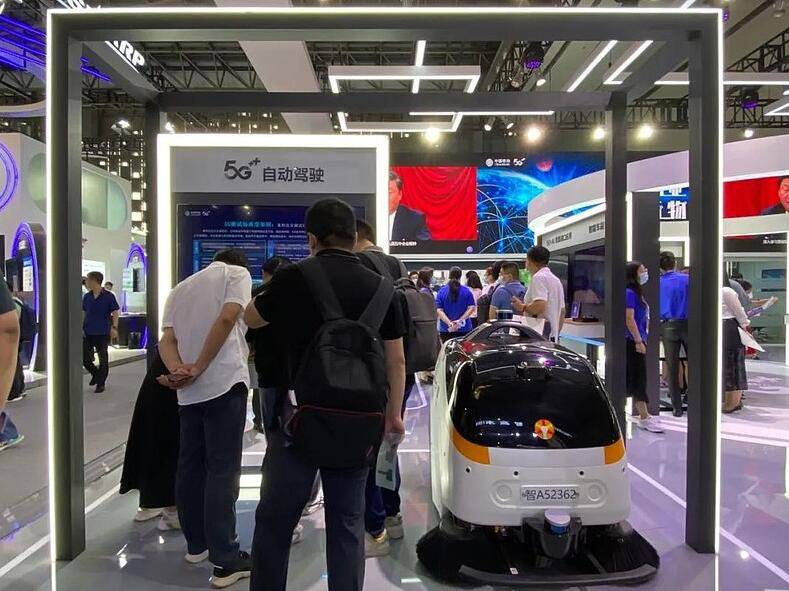 024上海国际智能驾驶技术展览会（自动驾驶展）"