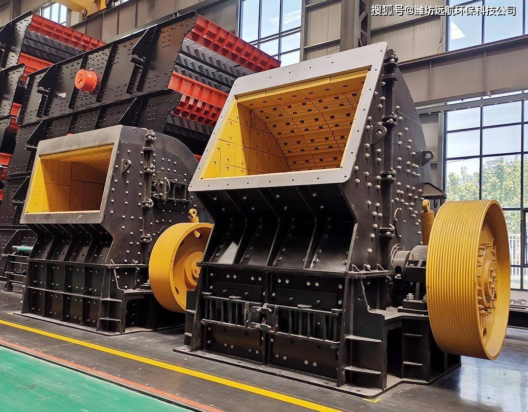 多规格型号破碎机 ,砂石破碎机粉碎机设计定做加工_物料_进行_生产