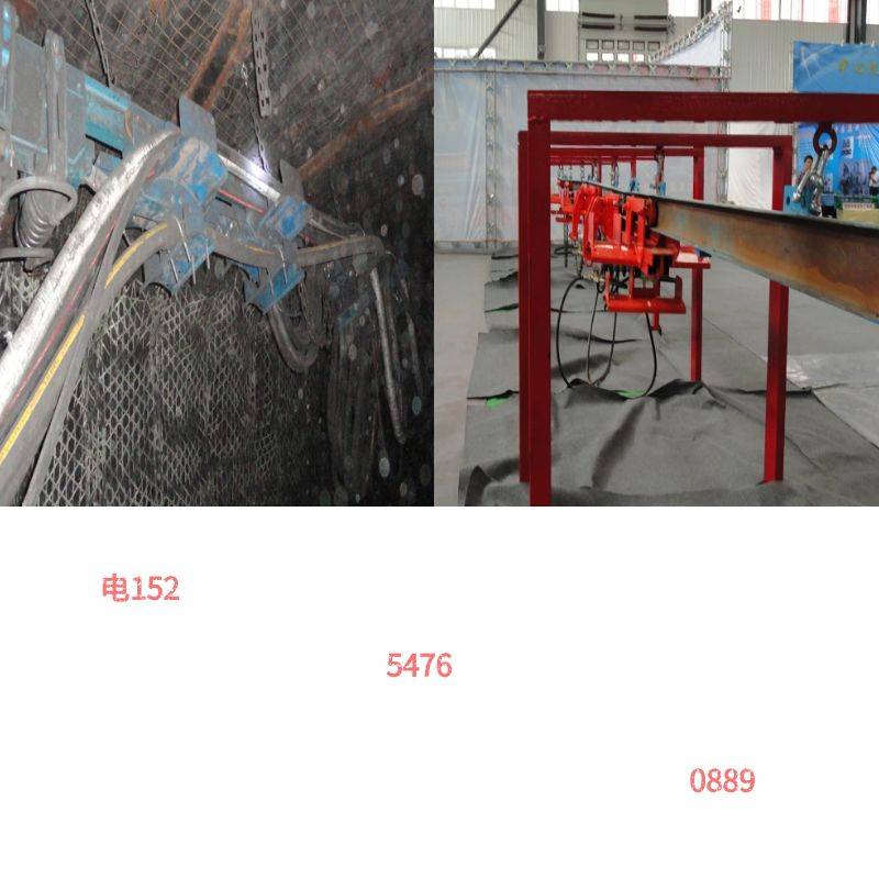 井下电缆托运单轨吊——矿用_轨道_mm_小车