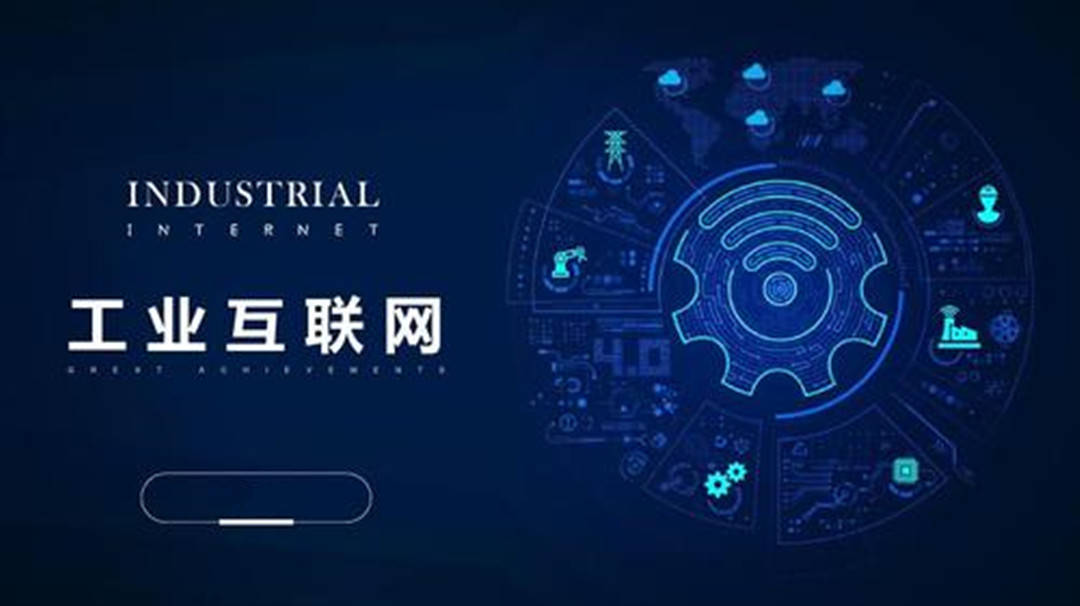 互联网+建造(互联网+创建项目)
