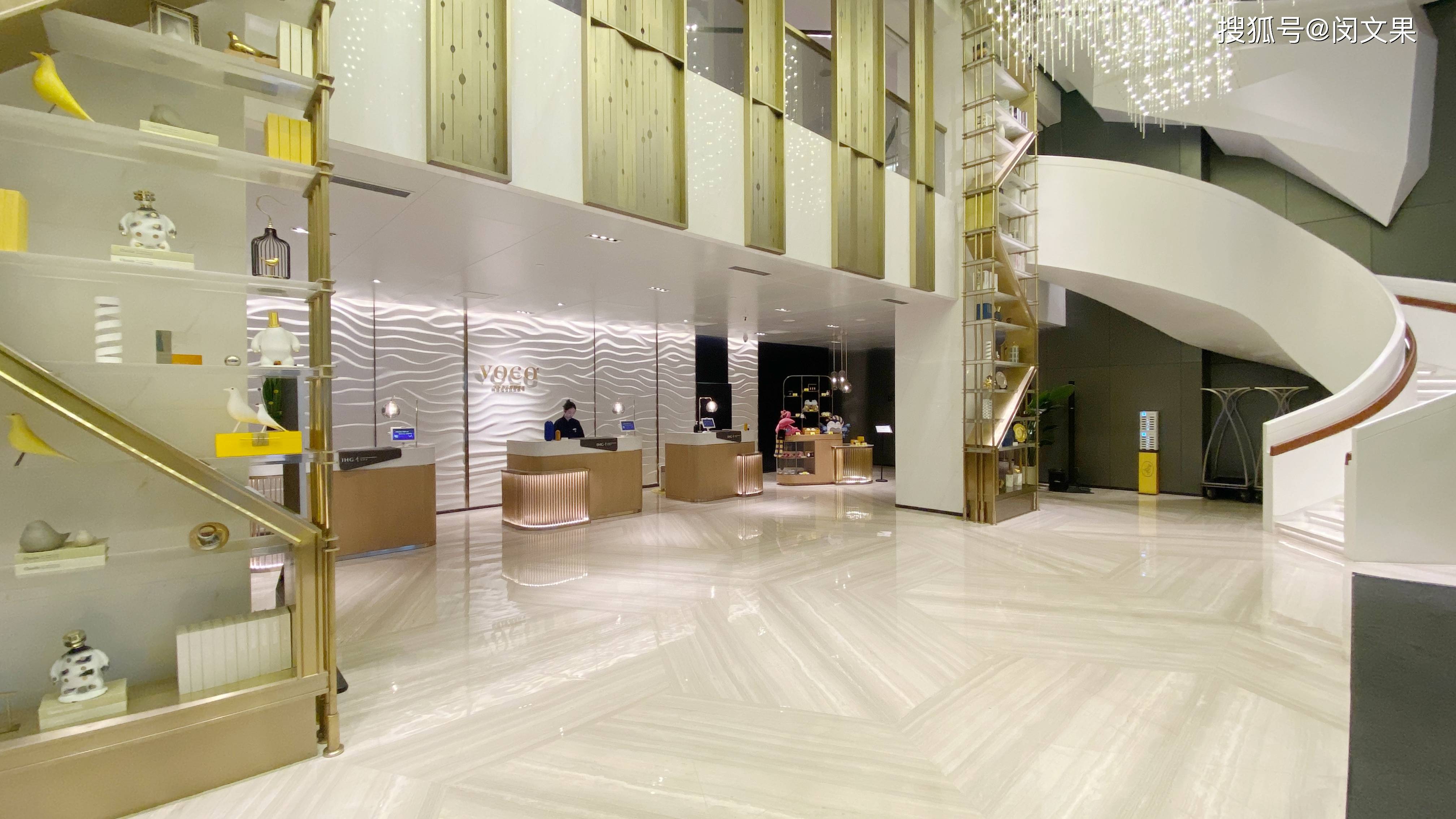 妙趣横生,曼妙居停,西安首家voco酒店闪耀城北!|西安经开voco酒店