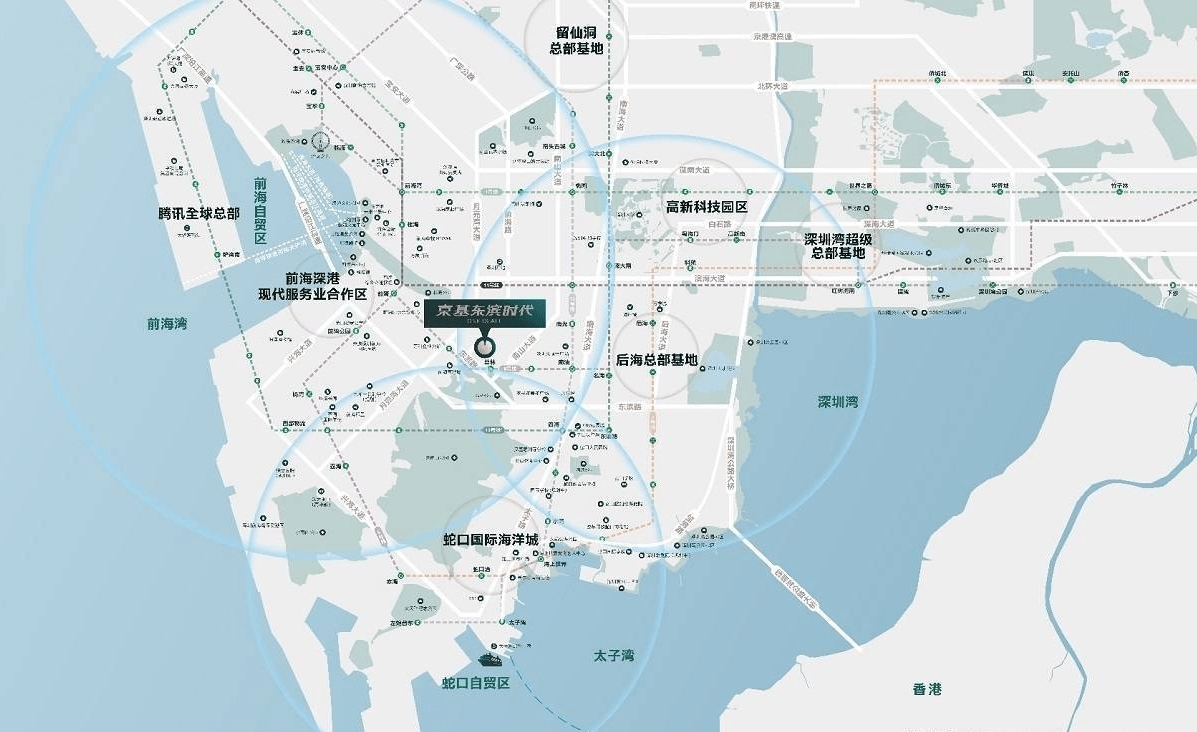 【京基东滨时代】—直租中心欢迎您-第4张图片-深圳楼盘简介