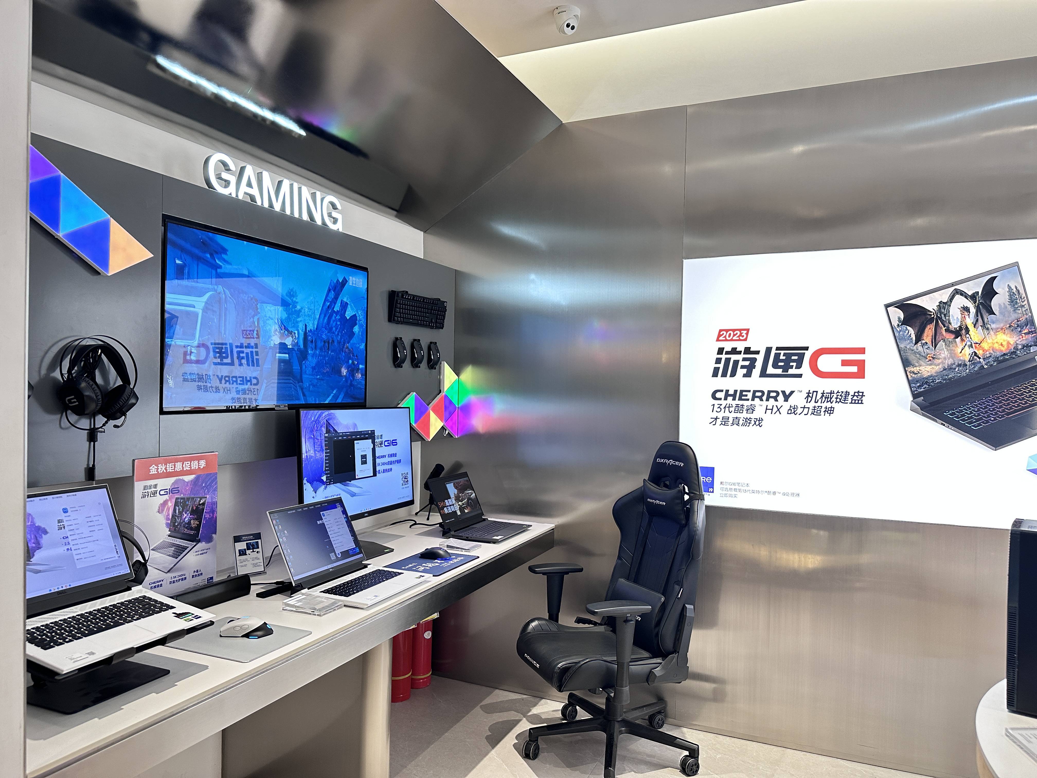 菏泽戴尔服务器店面=成都戴尔服务器总代理