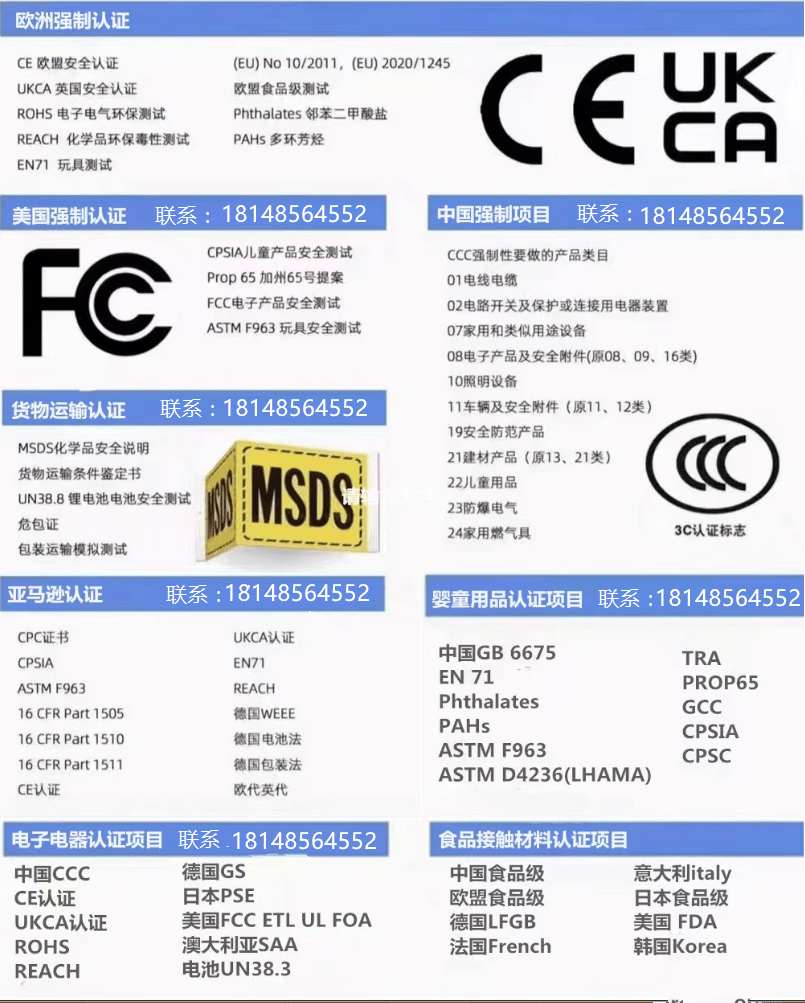 russound mca-88多區域控制器放大器,可提供多達八個區域的分佈式音頻