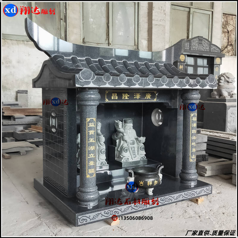 土地庙石材神佛龛土地公小庙花岗岩大理石财神庙伯公庙菩萨庙_张福德