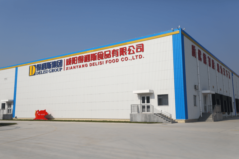 位于三原高新区的清河食品工业园内,得利斯食品三原生产基地项目一期