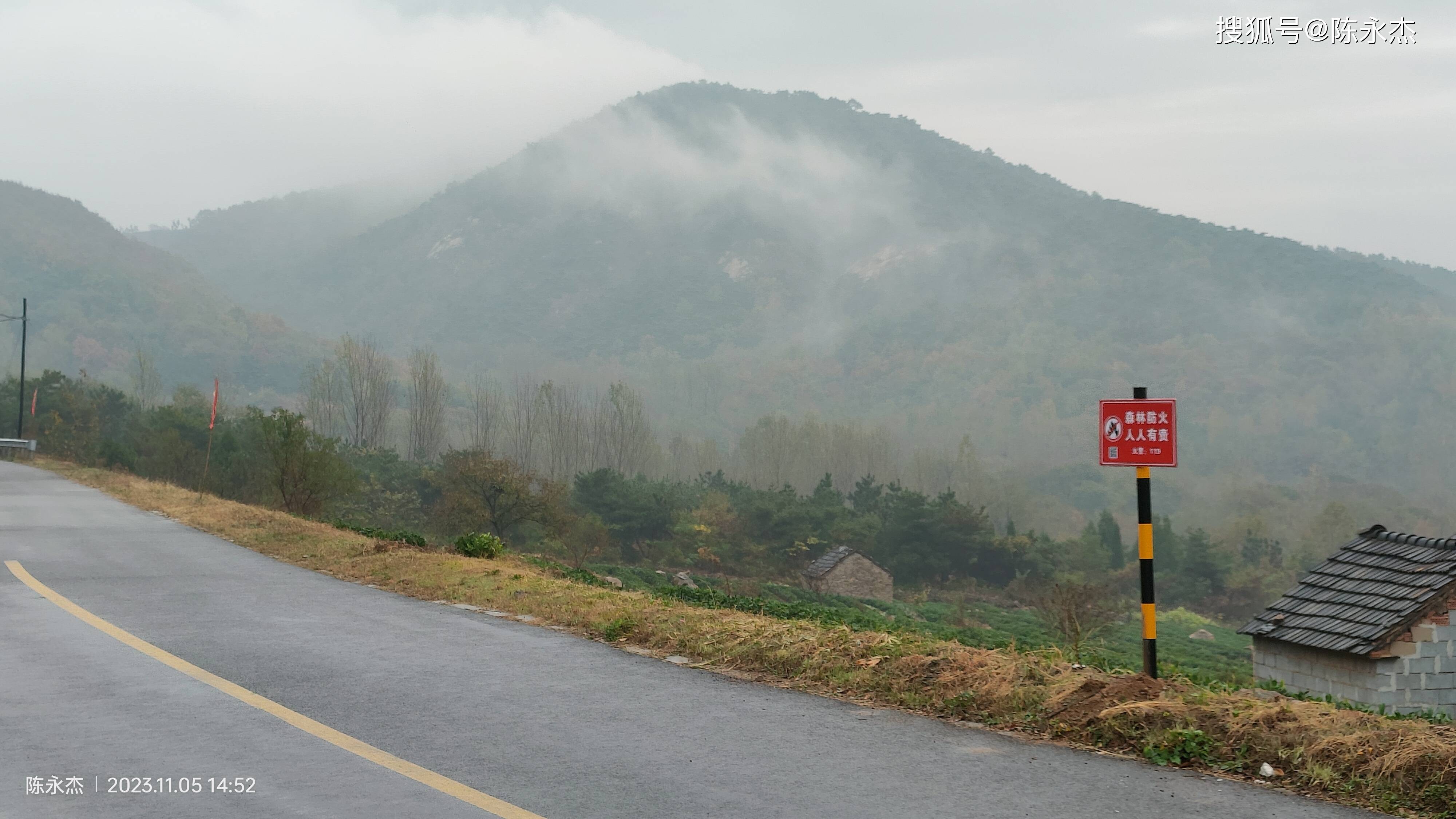 沂蒙百崮:仲尼拜師聖公山(日照市嵐山區碑廓鎮)_項橐_小兒_孔子