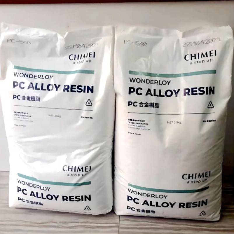 03 pc-540是一种聚碳酸酯 丙烯腈丁二烯苯乙烯(pc abs)产品