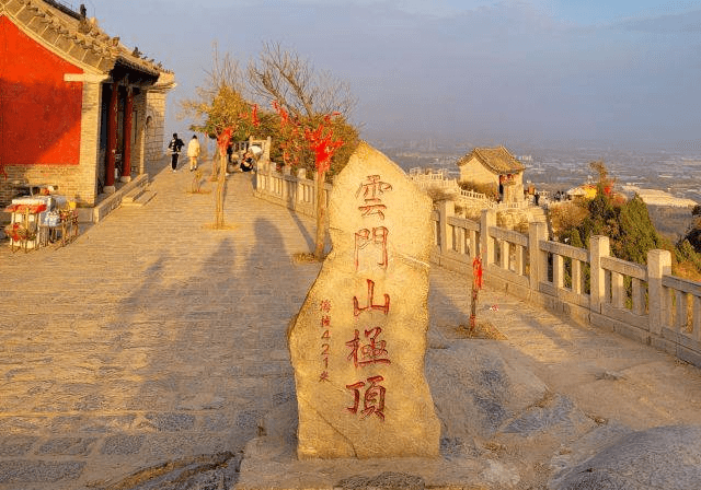 云门山风景区:拜寿山福地,寻陈抟老祖,游云门仙境,赏青州山清水秀