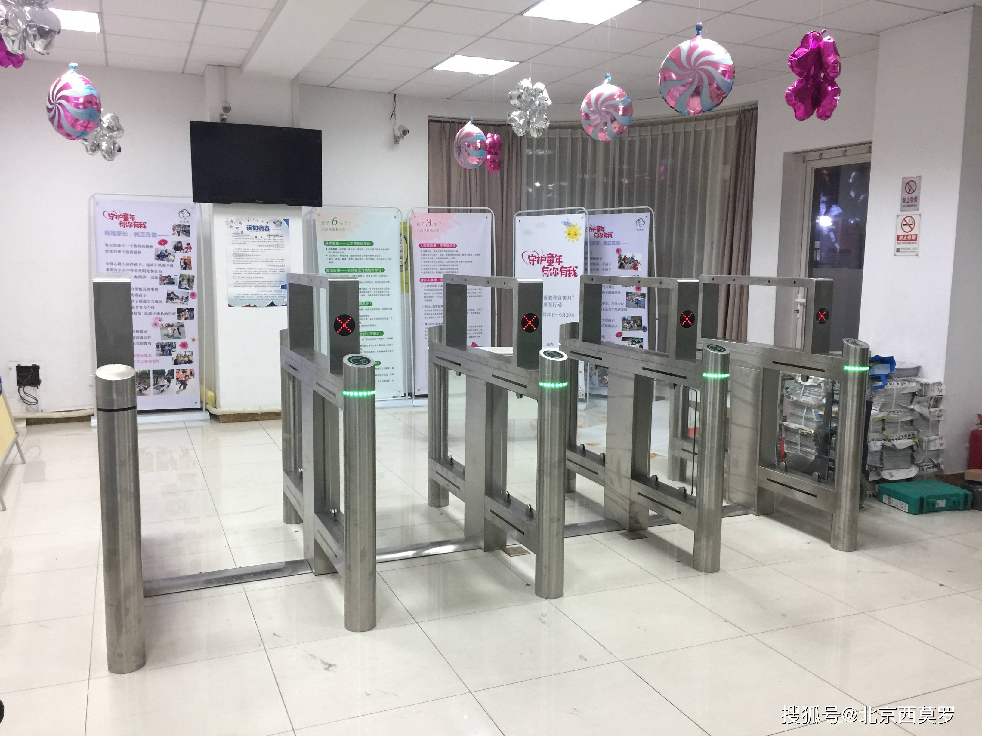 幼儿园大门口安装什么人行通道闸机参考指南_设备_应选择_建议