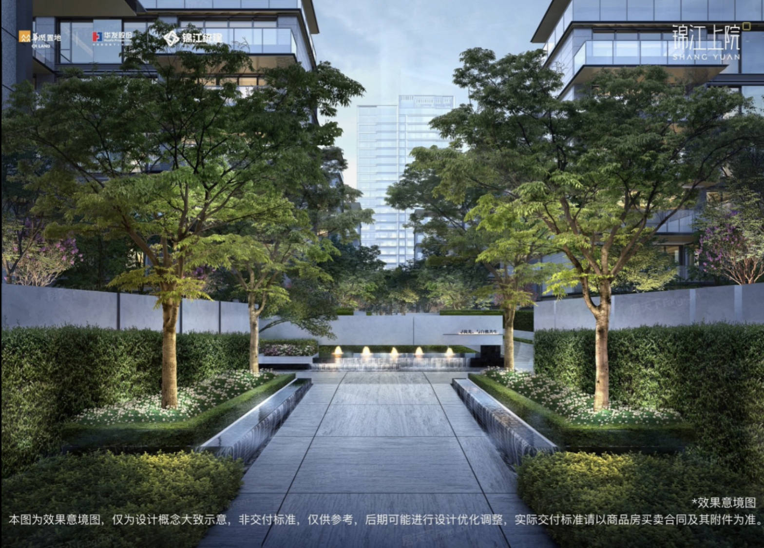 锦江上院_成都锦江上院房价_楼盘怎么样-成都搜狐焦点网_搜狐网