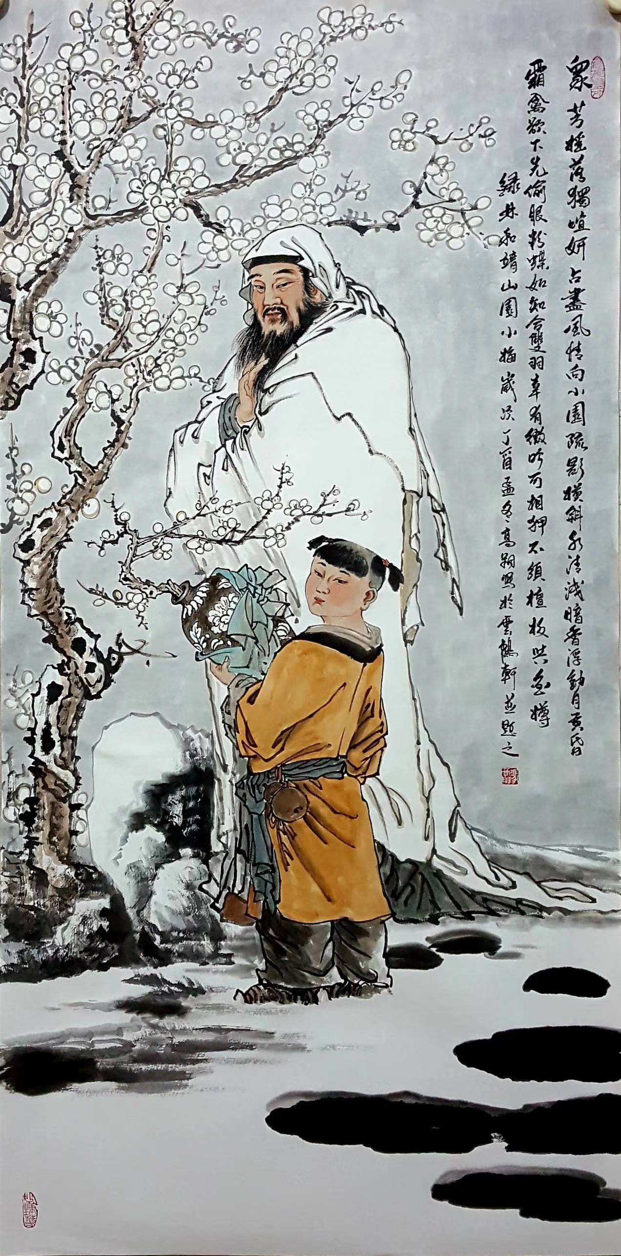 冯高翔|艺带水墨 艺路丹青 ——书画名家学术邀请展_河南省_活动_书