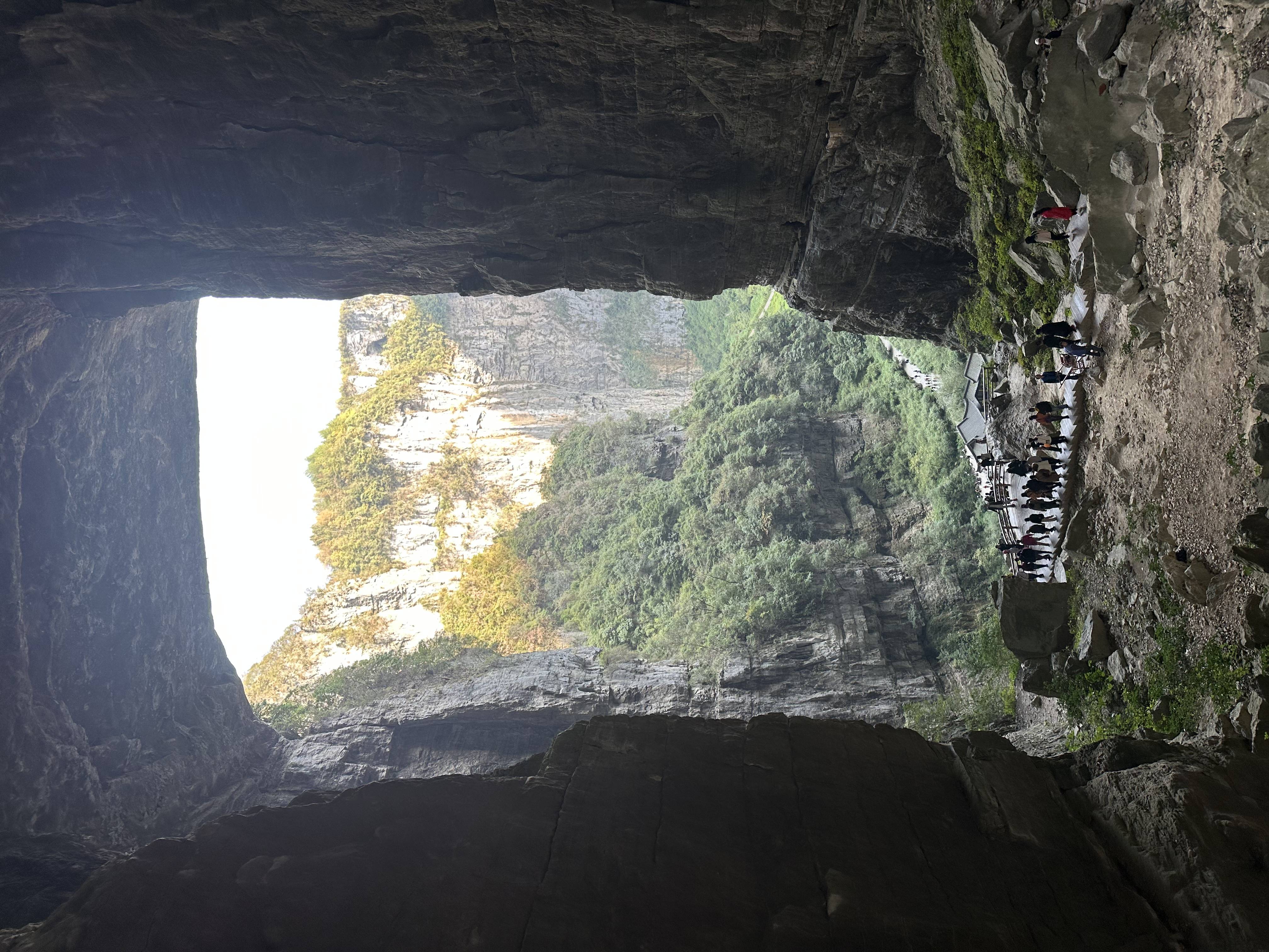 武隆天坑地缝游记