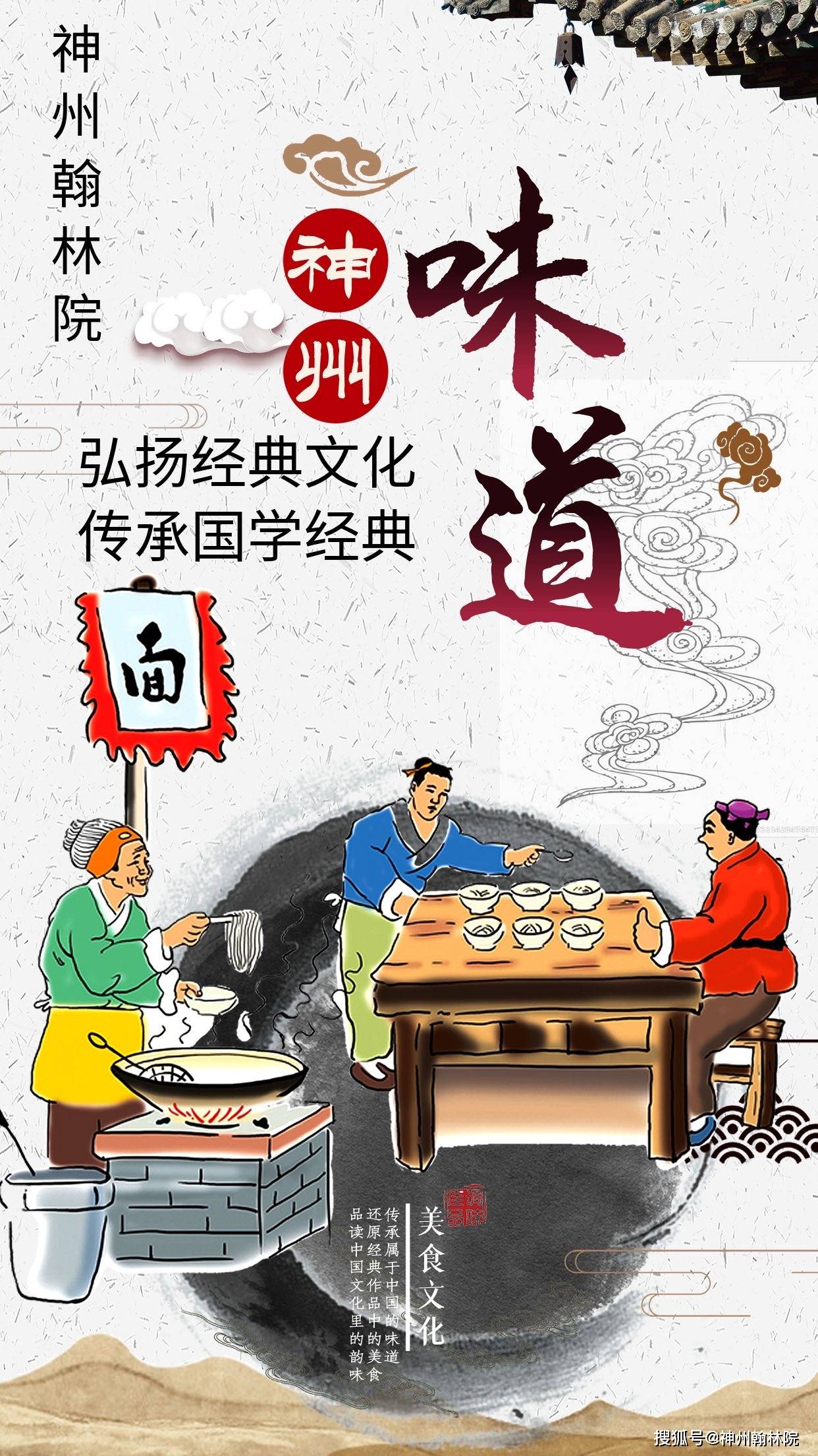 關中老碗麵,碗有多大面有多香_熱油_香味_面的