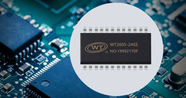 wt2605-24ss高品质录音语音芯片:实时输出,不保存本地,引领音频技术新