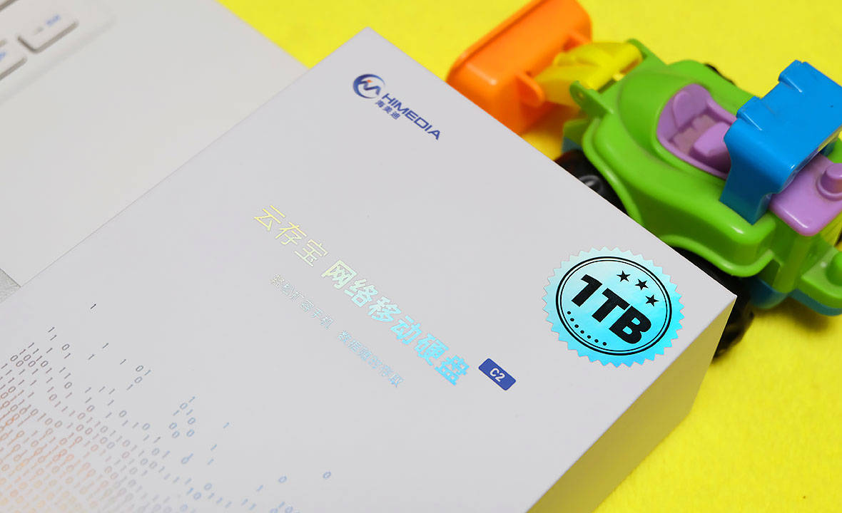 手机空间不够，数据怕丢失怎么办？我有一招轻松解决