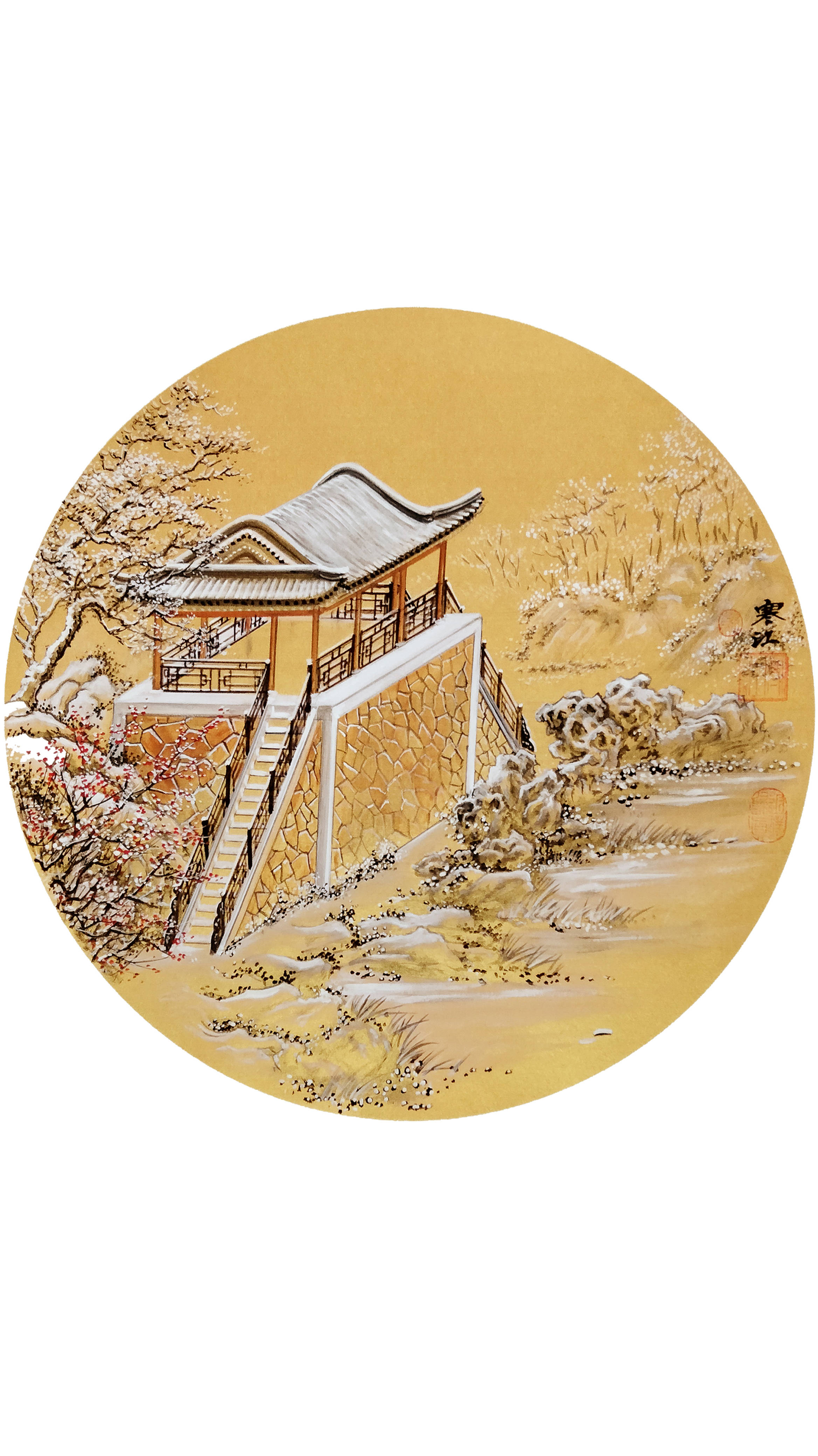 圆形雪景山水画小品图片