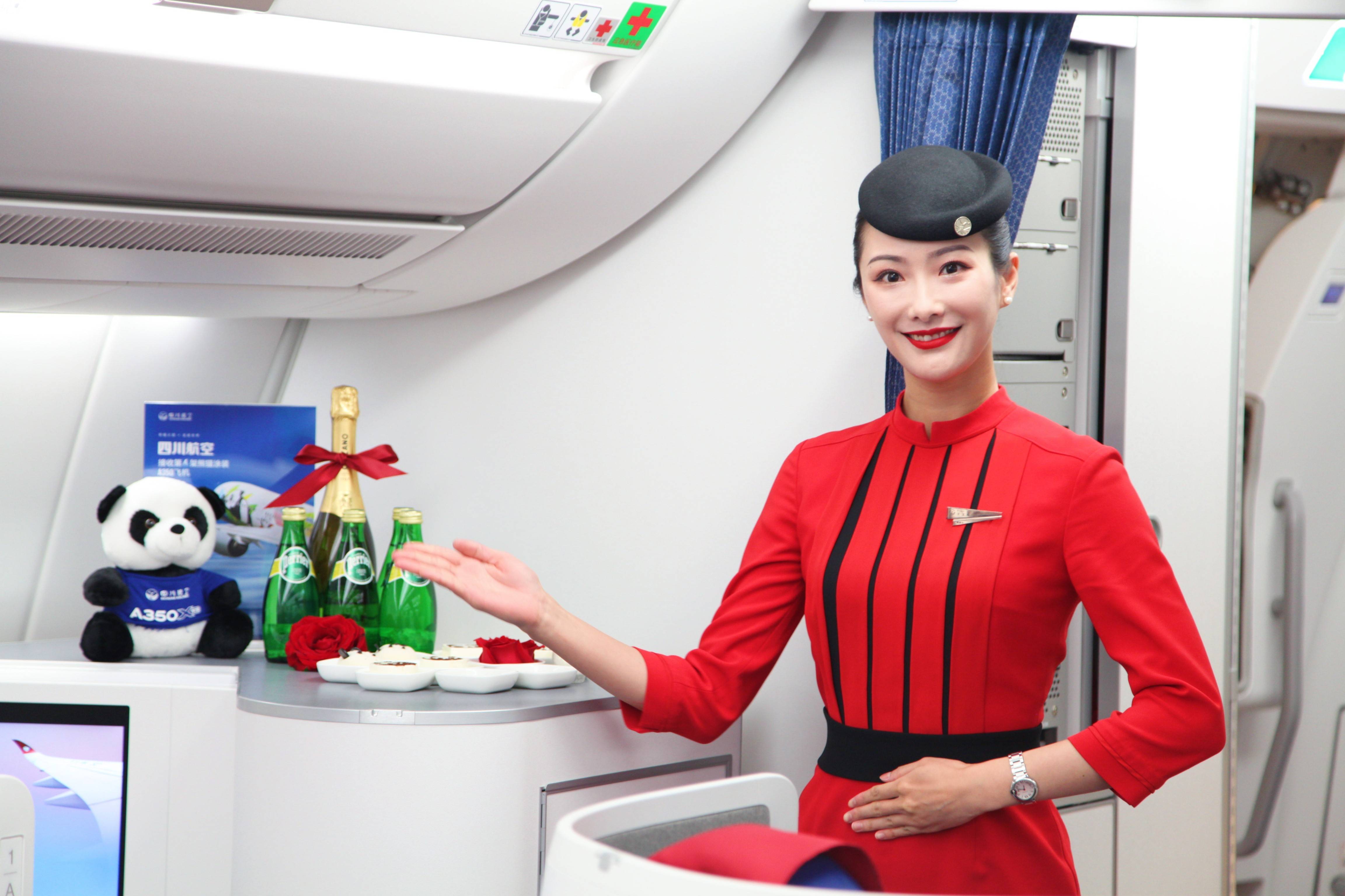 川航第六架a350熊猫主题涂装飞机今日首航