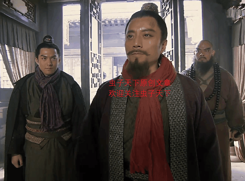 这下梁山麻烦了!_童贯_天下_虫子