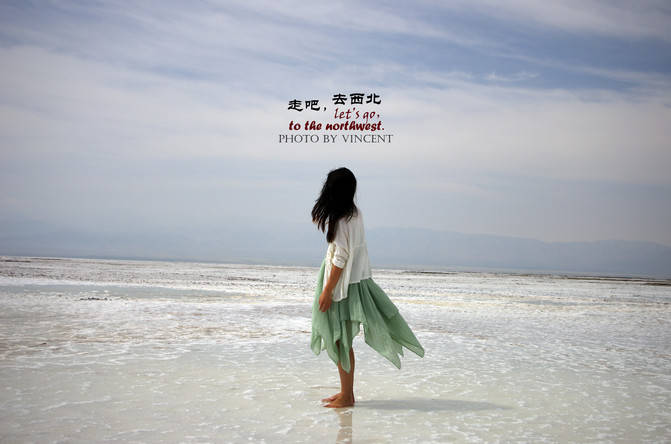 游青海，找西宁十大高端私人导游了解，到本地报团旅游报价是多少