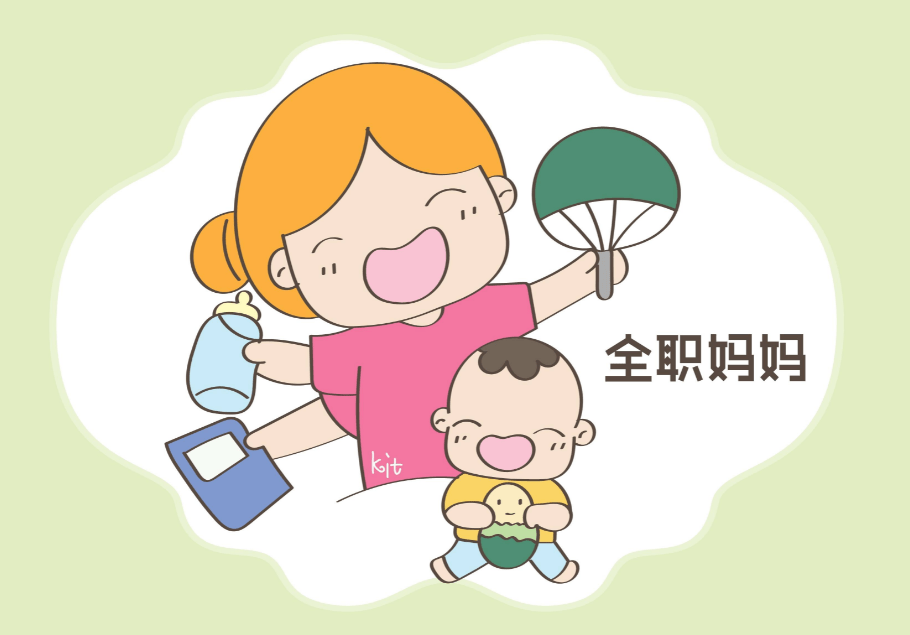 在家带娃的宝妈在家怎样兼职挣钱,推荐两个适合宝妈的副业_工作_时间