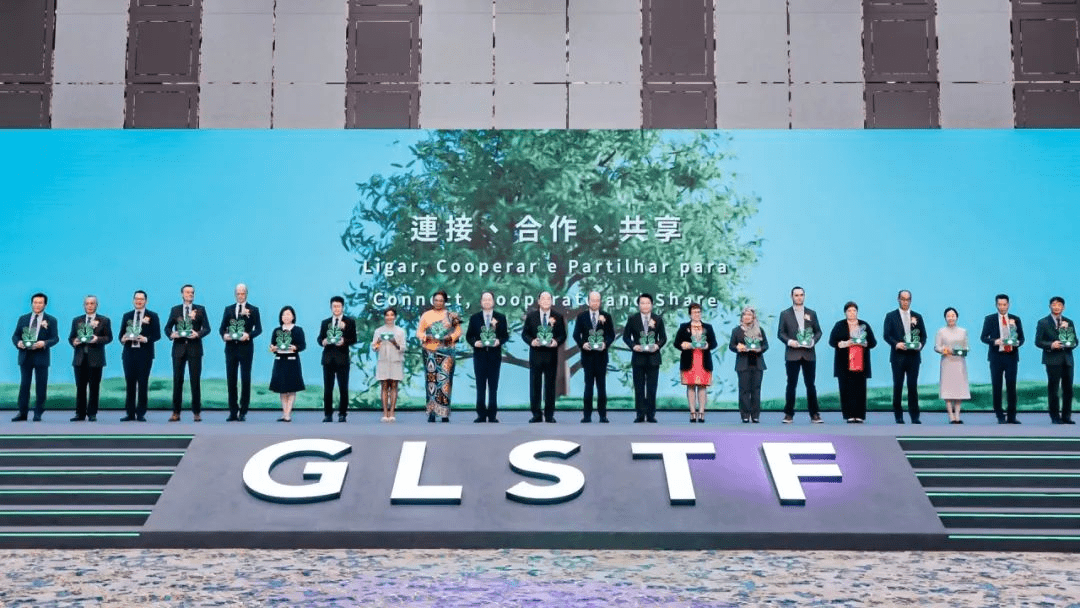 彩信地板深度参与全球木业高峰论坛,共促木业可持续__