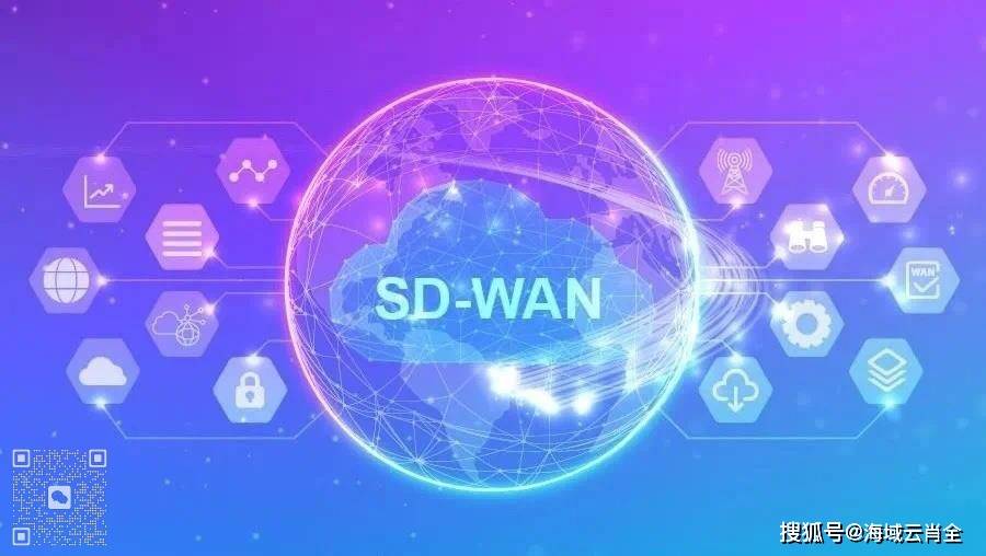 SD-WAN相对VPN有什么优势，能否完全取代VPN