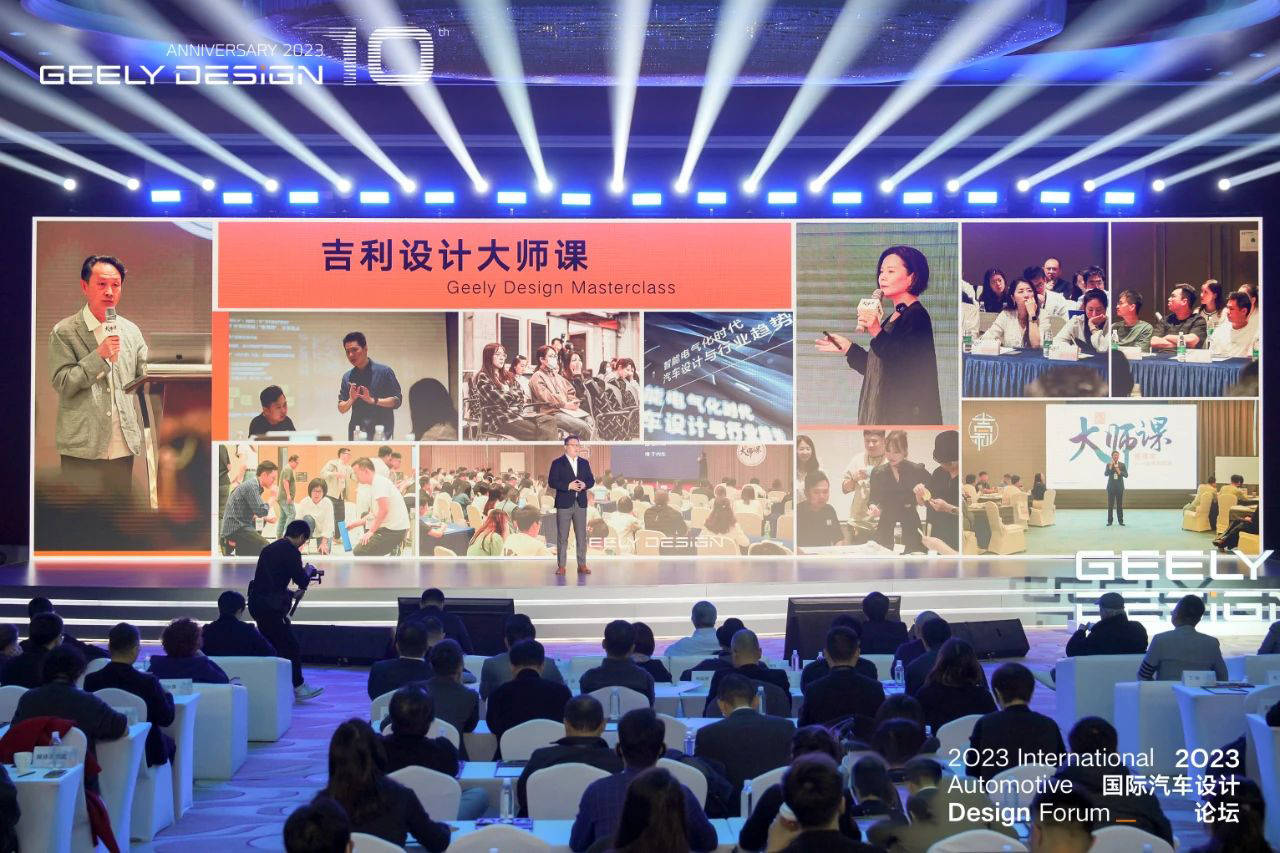 AUTO设区 | 谁能将中国设计推向世界舞台?_搜狐汽车_搜狐网