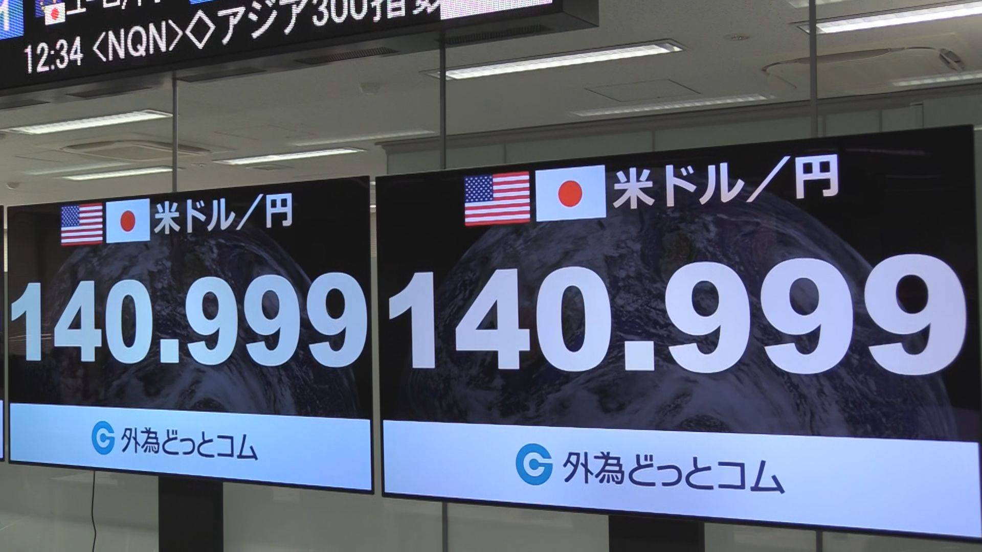 日元汇率再创新高，有希望破6吗？日本各地又有新补助！_搜狐网