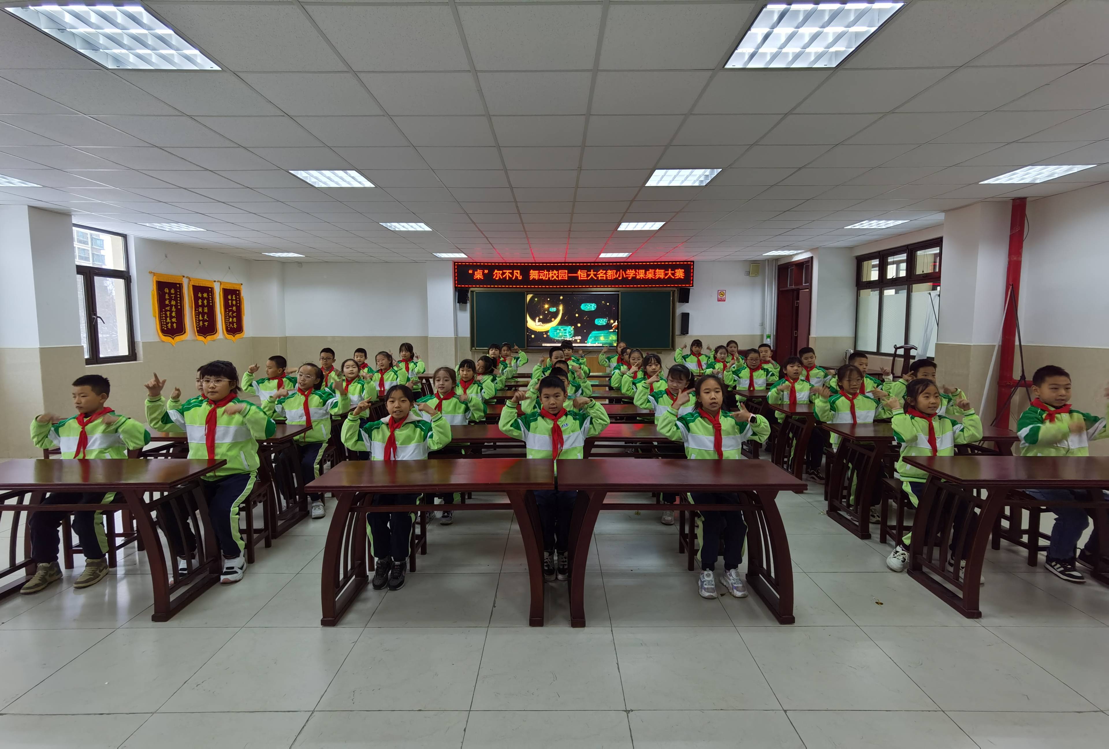 水晶小学名都学校图片