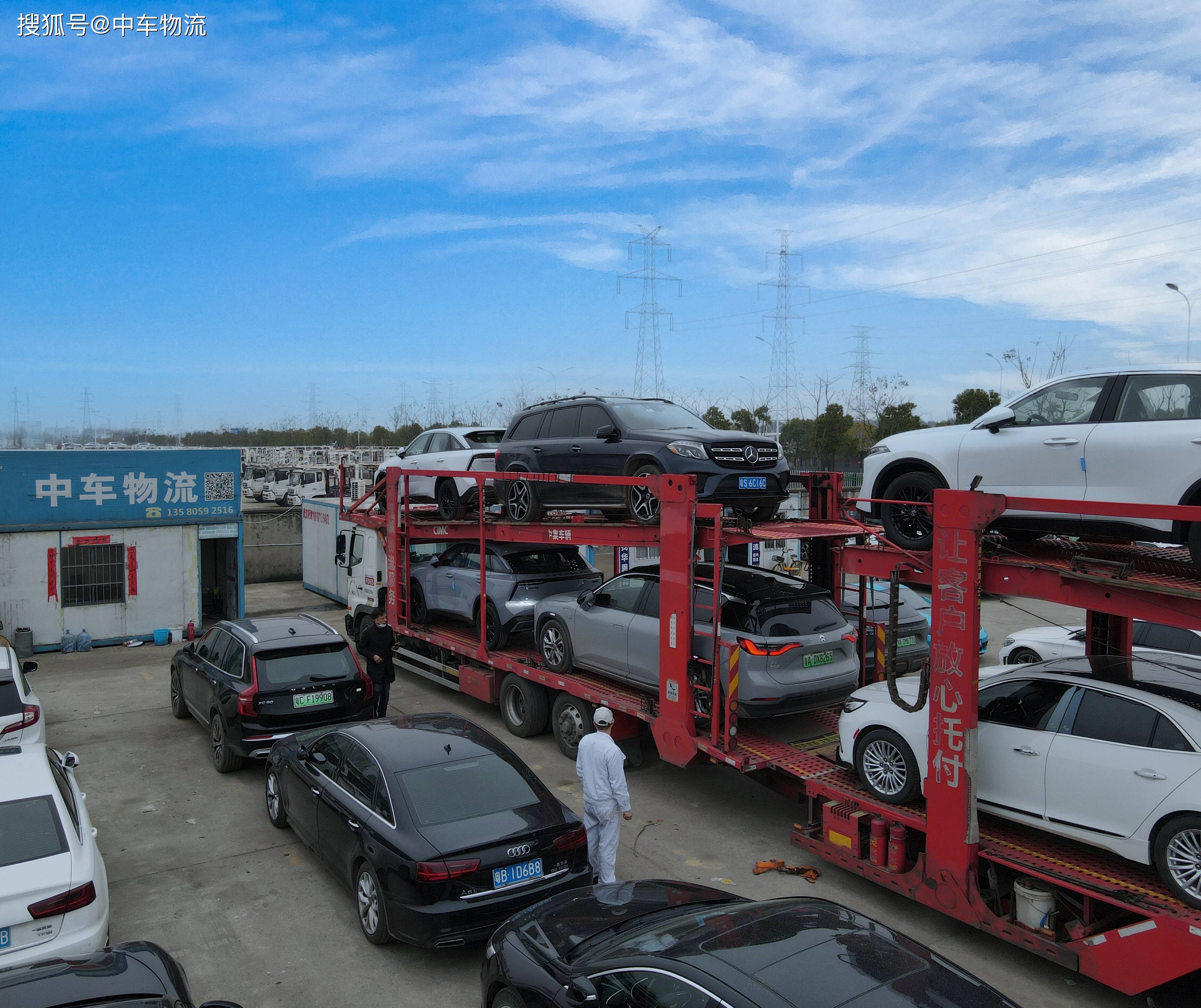 中车物流大板车托运总之,面对元旦高峰期的交通压力,选择汽车托运服务