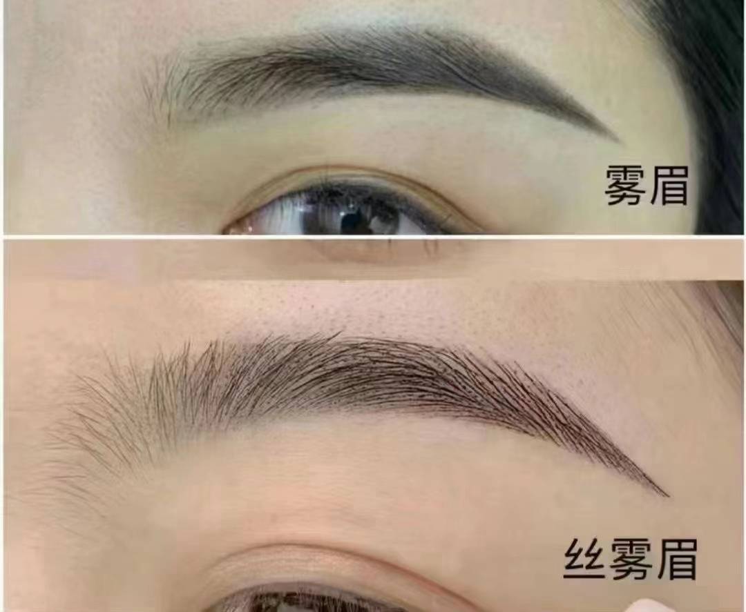 ap韩魅——米娜总监_技术_集团_中国