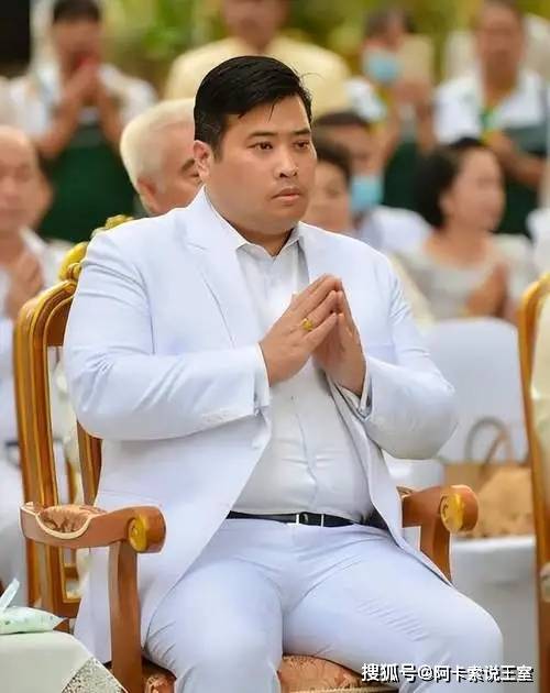 「在泰国旅游遇见皇室怎么办理身份证」✅ 在泰国旅游遇见皇室怎么办理身份证呢