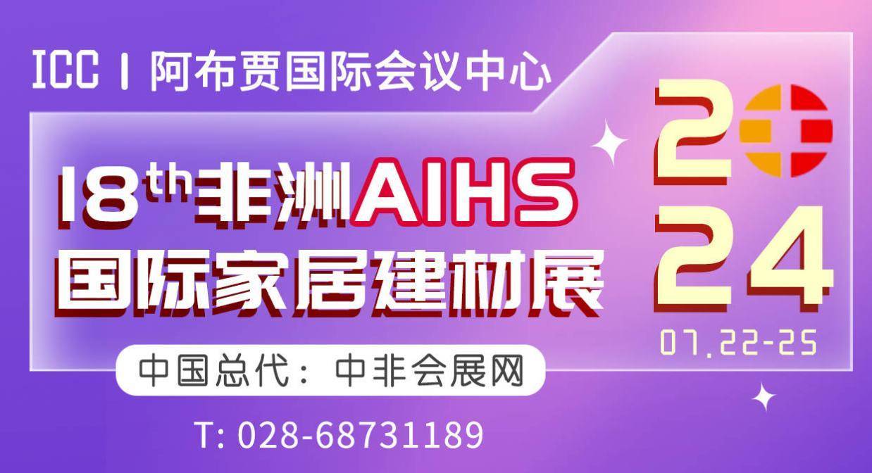 非洲市场| 2023尼日利亚二手车市场需求激增_搜狐网