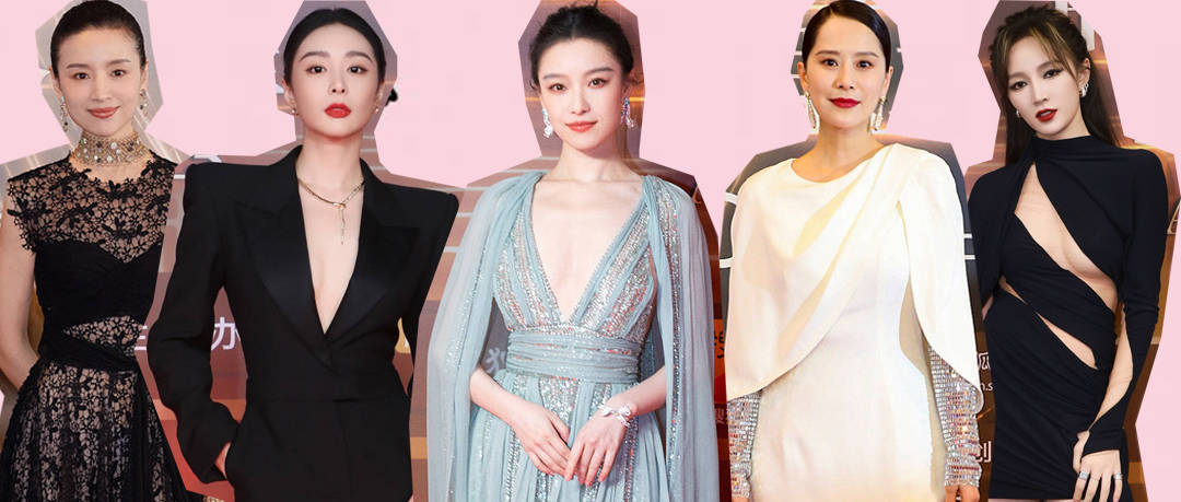 倪妮,高叶,杨洋,井柏然,唐嫣,郑爽,宋茜····她们都曾以怎样的造型