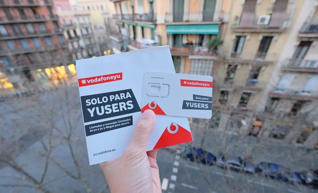 西班牙用什么电话卡 西班牙用什么电话卡