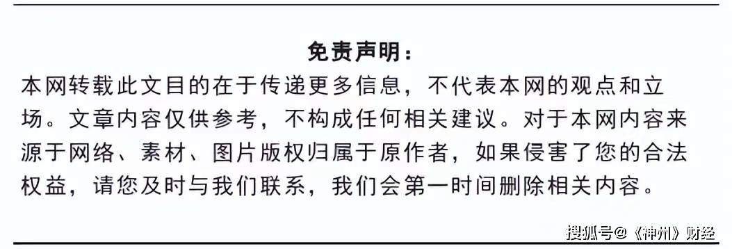 北京商報記者李秀梅對於保險公司來說,該如何提升對股權投資者的吸引