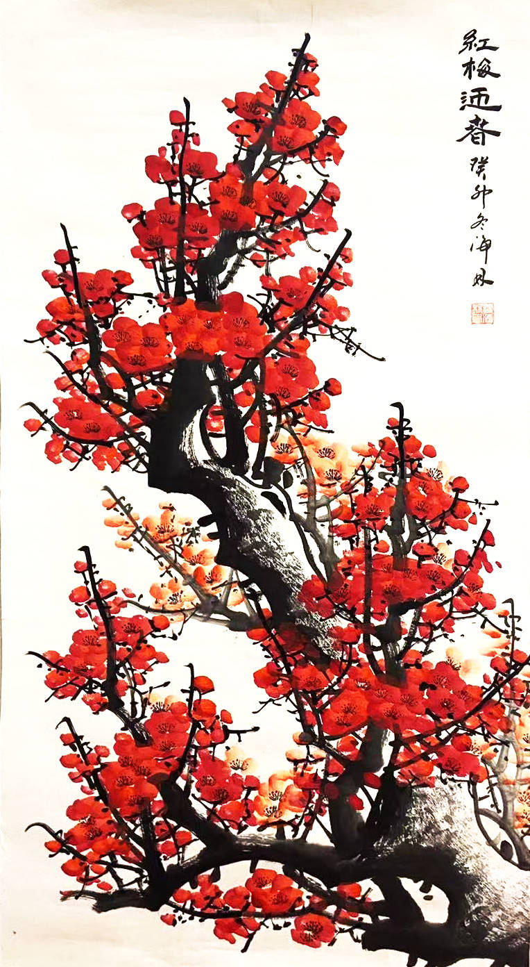 中国非物质文化遗产传承代表人物—白石门下崔海林