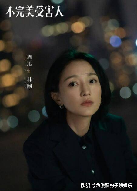 2023高分女性题材电视剧_朵朵影视免费观看最新电视剧_国产剧女性视角推荐