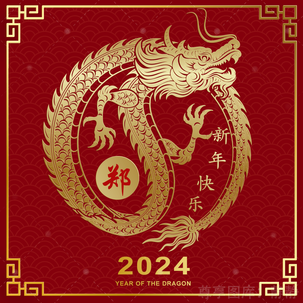 微信头像男2024年最新版图片大全  男款高清 2024新年头像精选