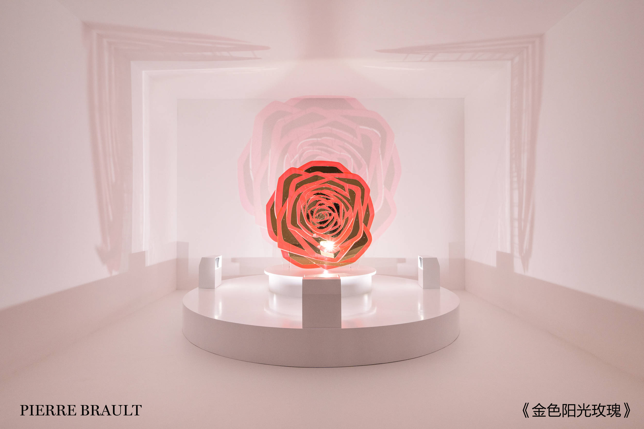 《凝聚跨越时间的美·法国兰蔻菁纯艺术展》盛大启幕 感受逾越时光的