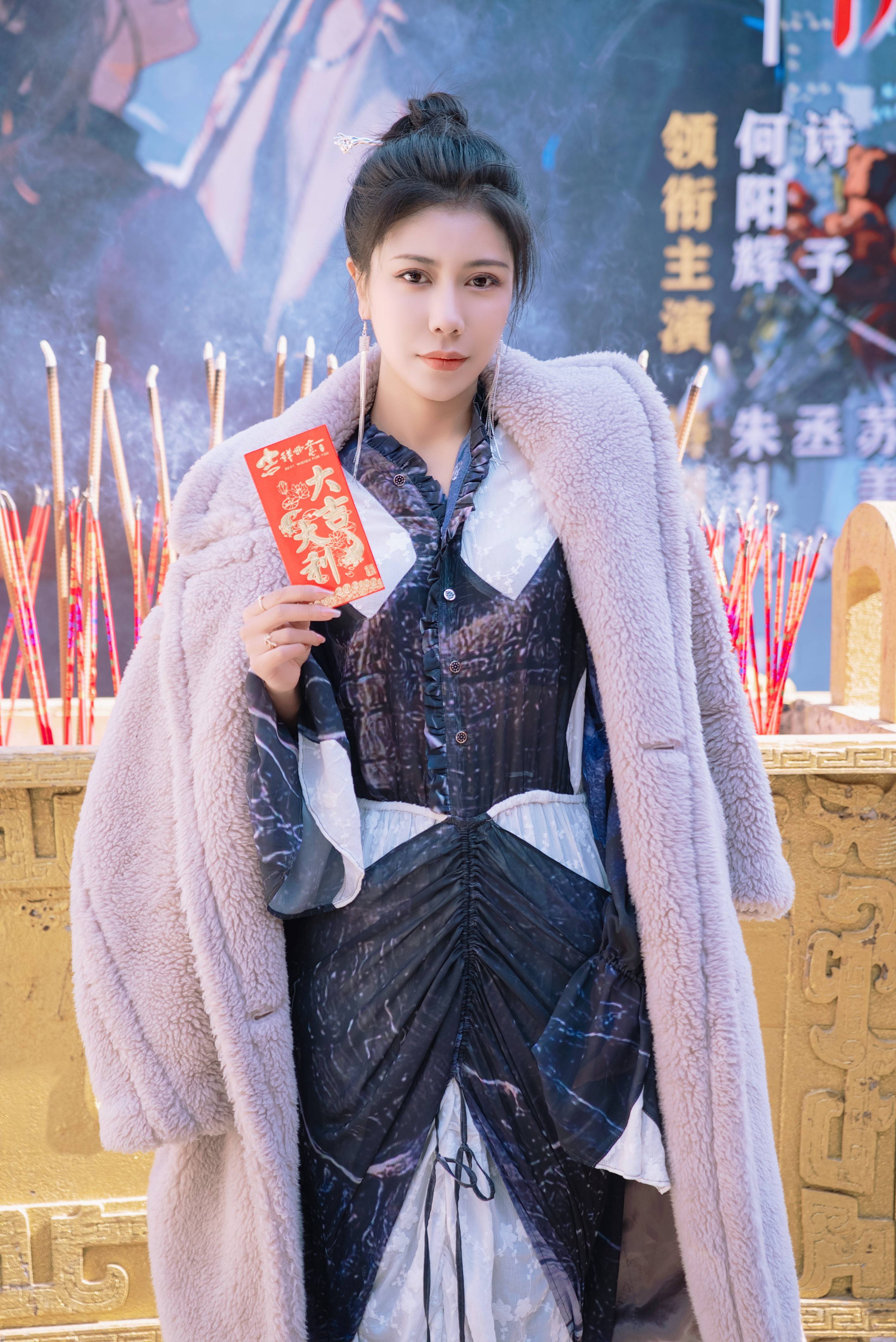 新生代实力派女演员施予担任女主角杨临夏(克洛伊)一角,白素素,李亨
