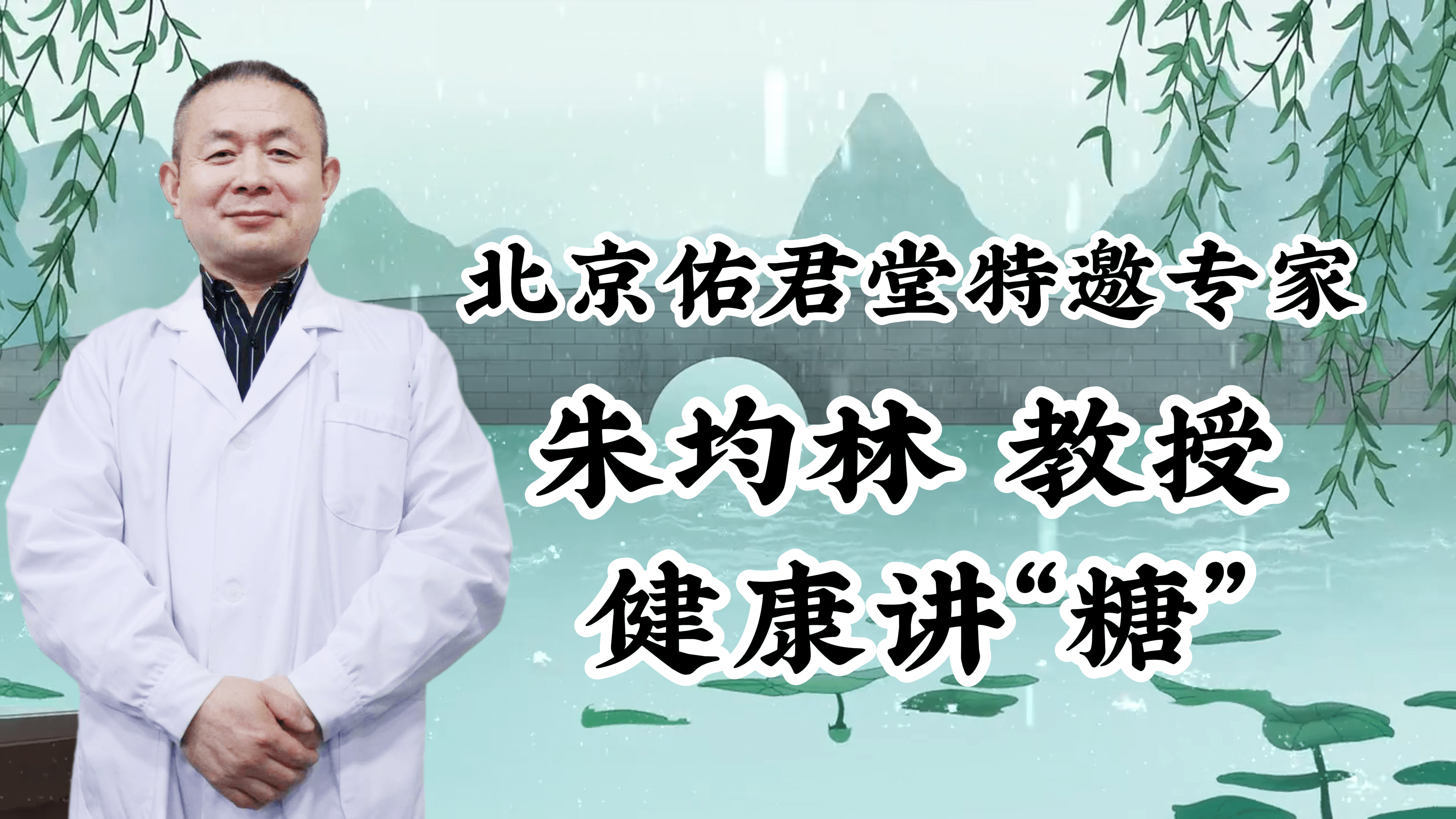 患者_脾臟_問題