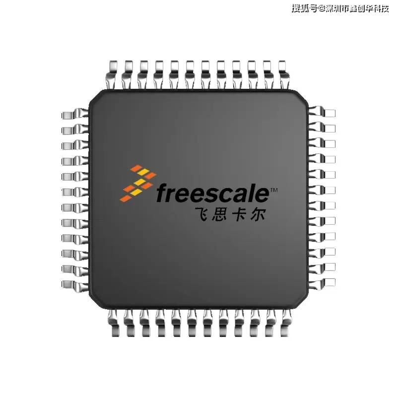 freescale(飛思卡爾) 熱門型號mma7660fcr1 mma8653fcr1 mpr121qr2