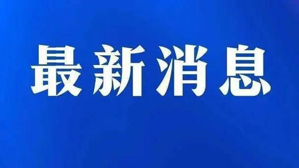 背後究竟隱藏了什麼秘密?_廣大投資者_行為_金融監管機構