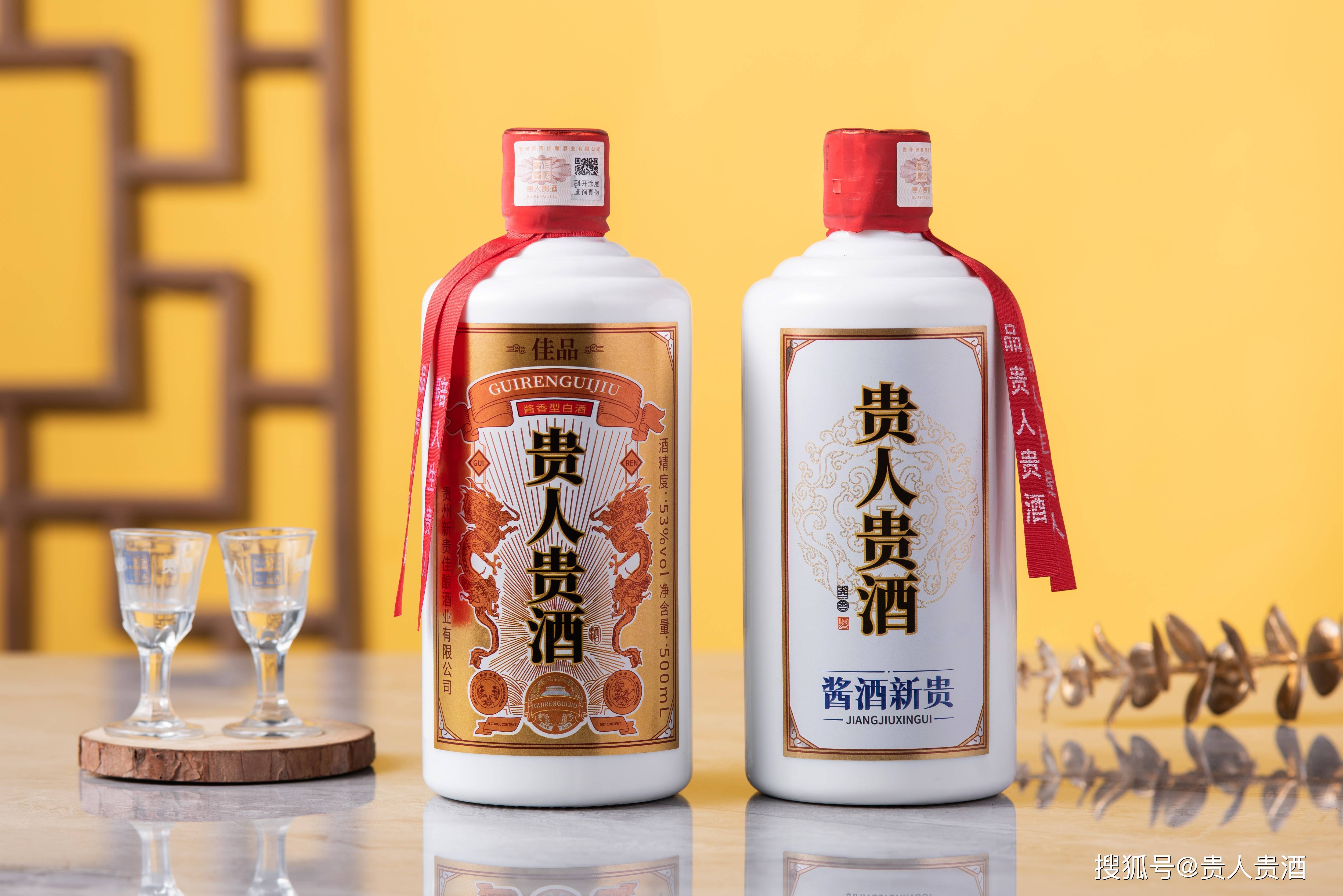 贵人贵酒:传承千年酿酒工艺,缔造无与伦比的味觉盛宴