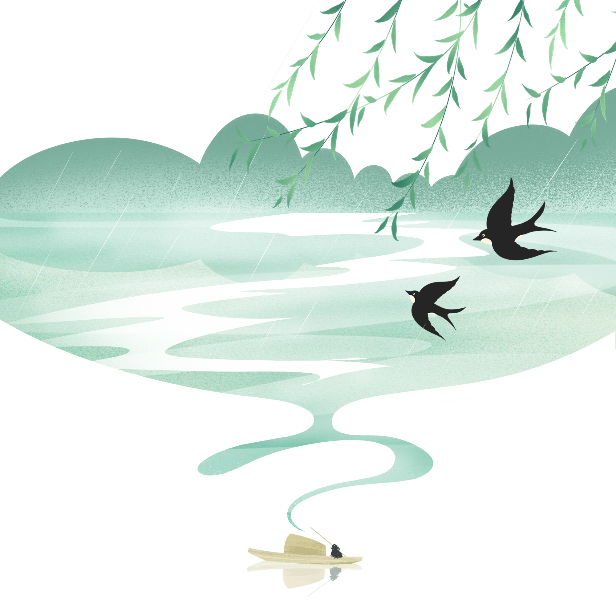 45款小清新山水中国风自然png免抠素材192期免费