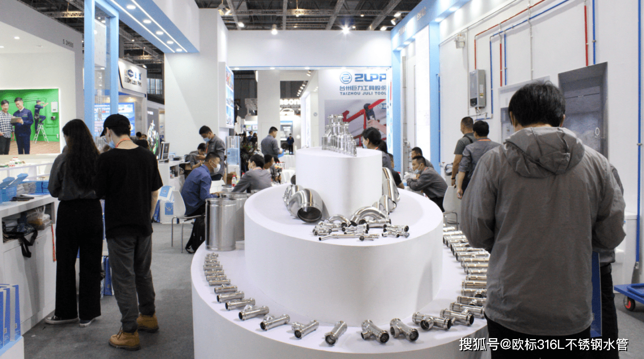 2021上海国际水展江杰不锈钢水管展厅人气爆棚