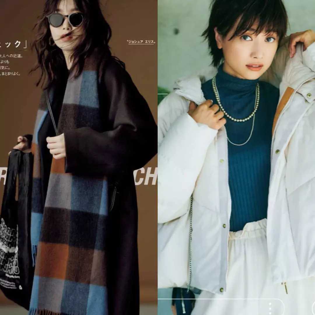 整体 冬季出门撩男的叠穿技巧