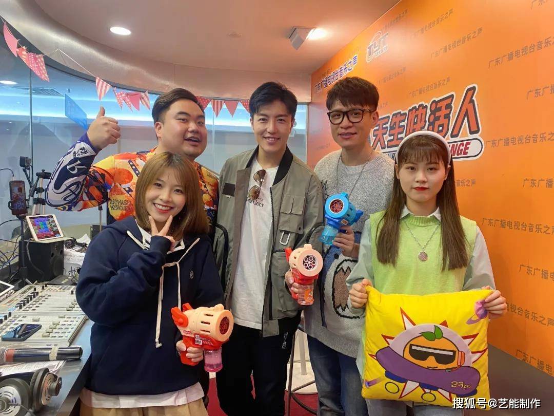 双宇|藝能星动态｜歌手赵浚承扎根湾区再逐音乐梦 电台DJ初体验解锁新技能